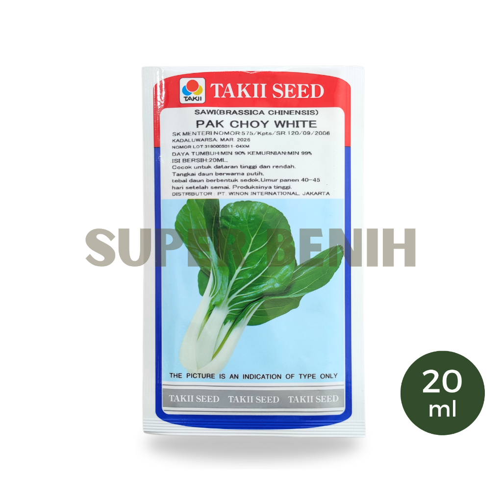 BENIH SAWI PAK CHOY WHITE 20 ML TAKII SEED