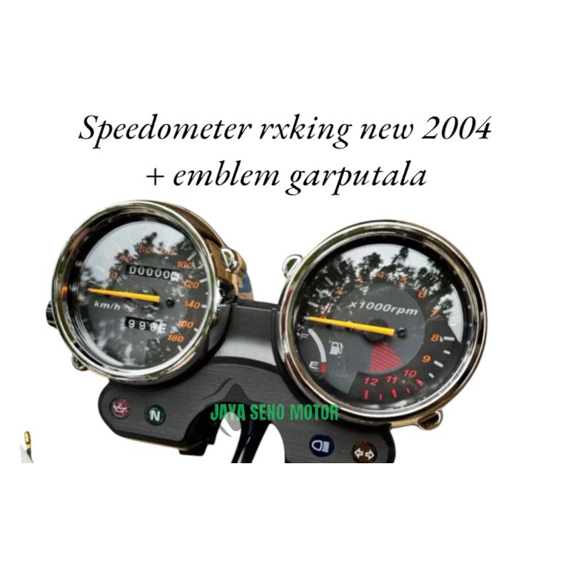 SPEEDOMETER ASSY RX-KING NEW 2002-2006 NON ORIGINAL
