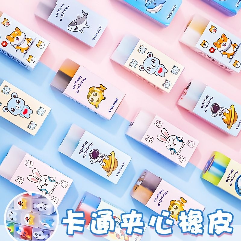 

Dalingshop [1 Bh] Penghapus Pensil Motif Cartoon Little Dinosaur Eraser Learning