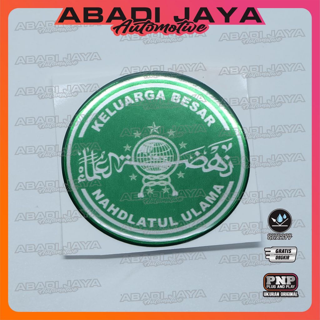 Emblem Keluarga besar Nahdlatul ulama / emblem timbul nahdlatul ulama / stiker nahdliyin / stiker ti