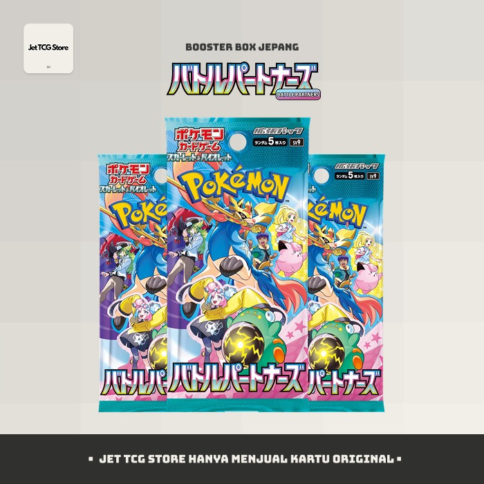 Pokemon Booster Pack - Battle Partners