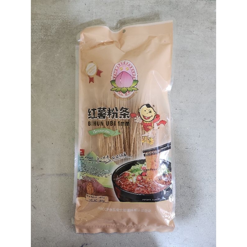 

Bihun Ubi 1 mm Xian Tou Brand 400 gram