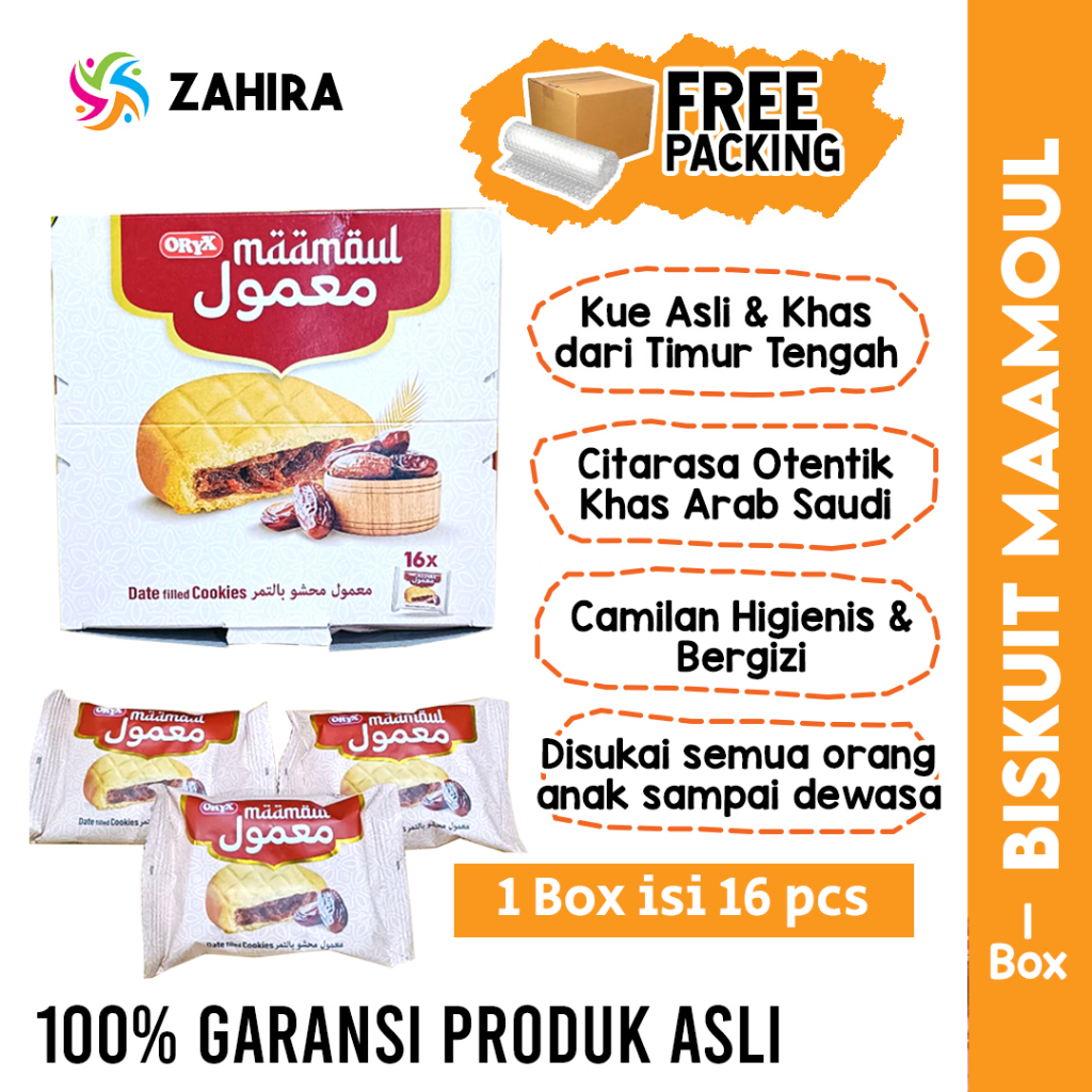 

MAAMOUL BISKUIT ARAB Khas Timur Tengah 1BOX Kualitas Premium Citarasa Otentik Oleh Oleh Haji Umroh