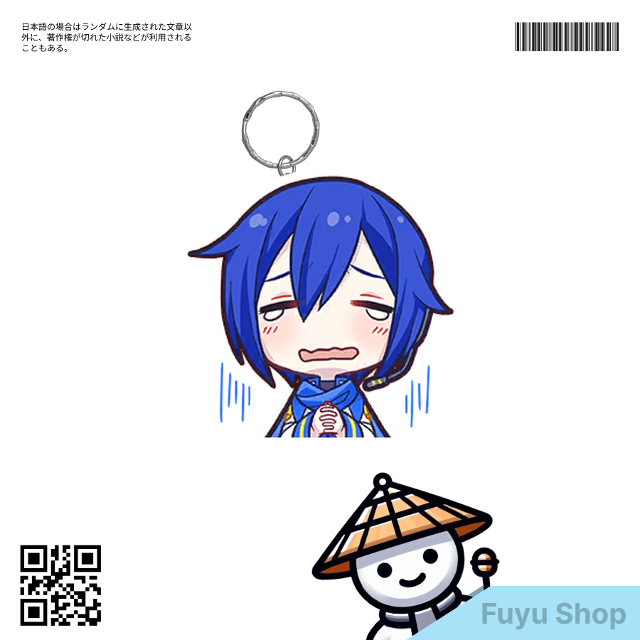 Keychain Kaito Proseka UV Printing Laser Cut Pinggir Bening Transparan / Gantungan Kunci Kaito Proje