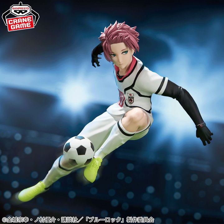 Figure Itoshi Sae - U20 Japan National Team Ver. Blue Lock