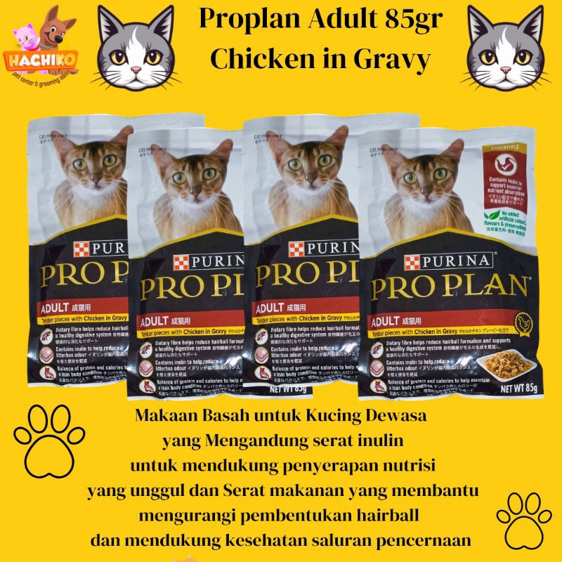 Proplan Adult Chicken 85gr/ Proplan Adult Chicken Pouch/Proplan Pouch