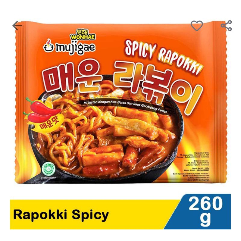 

Mujigae Ropokki spicy 260G