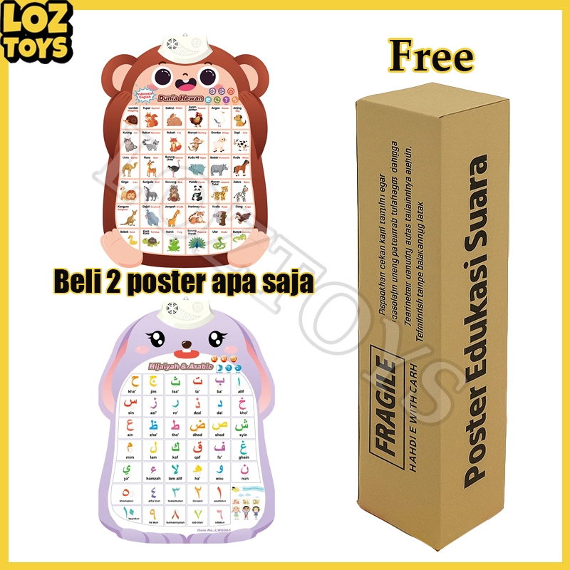 

LOZTOYS Box Karton Cocok Poster Dinding Edukasi / Suara Poster Kotak Kemasan / Beli 2 Poster Free Kardus