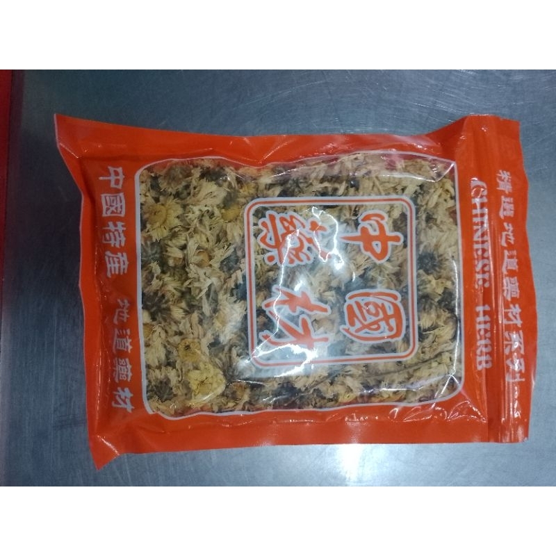 

CHINESE BUNGA