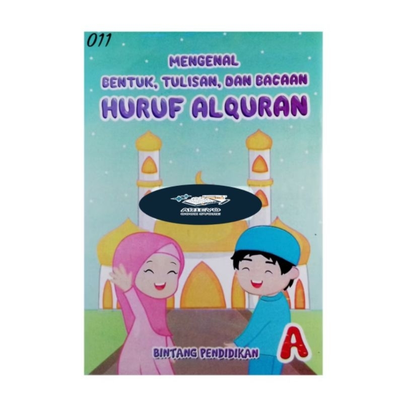 BUKU HIJAIYAH TK PAUD|BUKU HURUF ALQURAN TK PAUD