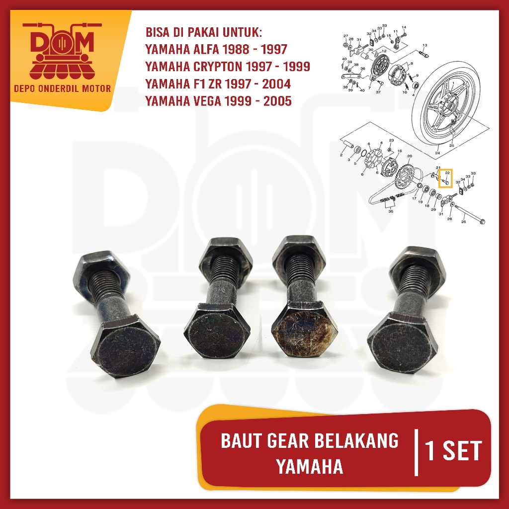 Baut Gear Belakang Yamaha Set Isi 4 (PSP) Baud Mur Ger Gir Blk Motor Alfa Fizr Crypton Vega