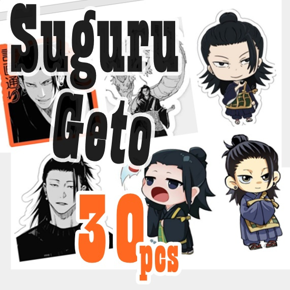 

Stiker Suguru Geto 30pc jujutsu kaisen