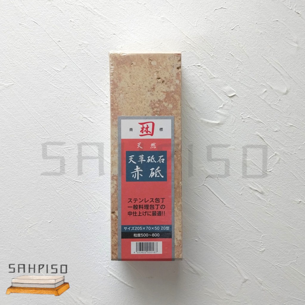 Amakusa Red Japanese Natural Stone Grit 500-800 japan whetstone whetstone whet coarse medium Japan j