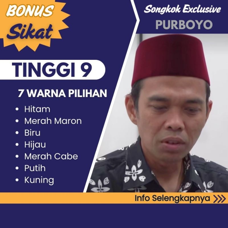 Peci Tinggi 9 cm - Bludru Halus Berkualitas Premium Model AC - Songkok Purboyo Kopiah Polos