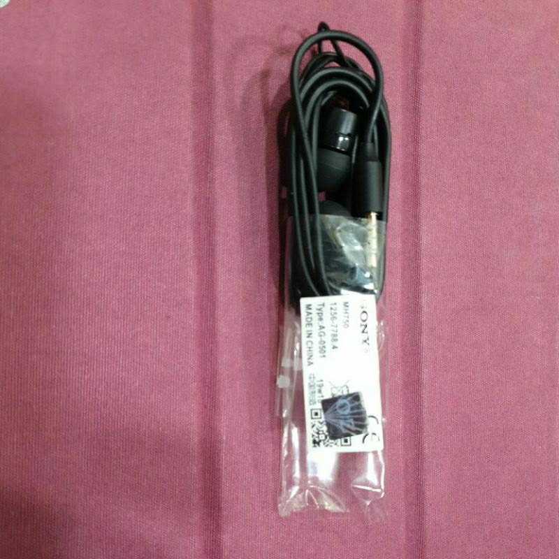 SONY Headset  |  Headset MH750 Original