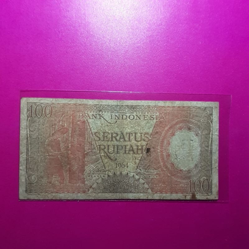 uang kuno 100 rupiah pekerja 1964