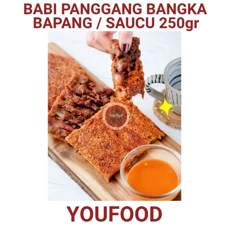 

Babi Panggang Khas Bangka - Saucu Bangka 250gr