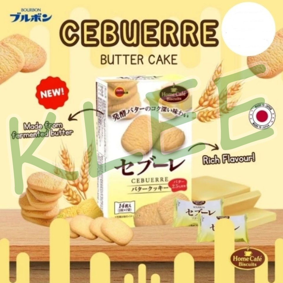 

Bourbon Cebuerre Biscuit Japan - Kukis Mentega - Biskuit Cookies Jepang 100g
