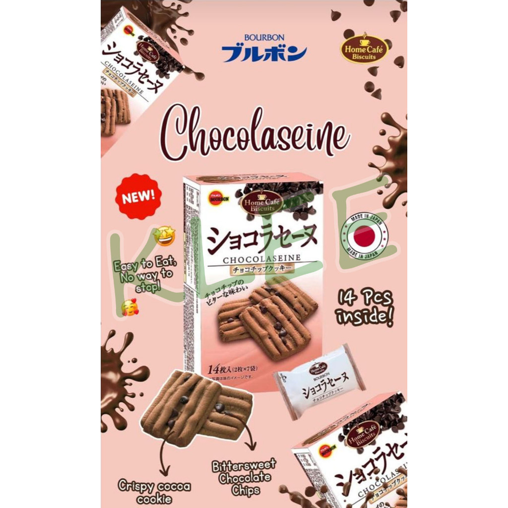

Bourbon Chocolaseine Biscuit Japan - Kukis Rasa Coklat - Biskuit Cookies Jepang 100g