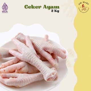 

ceker ayam frozen kemasan 1 kg - 2 kg siap masak murah praktis dan Higienis