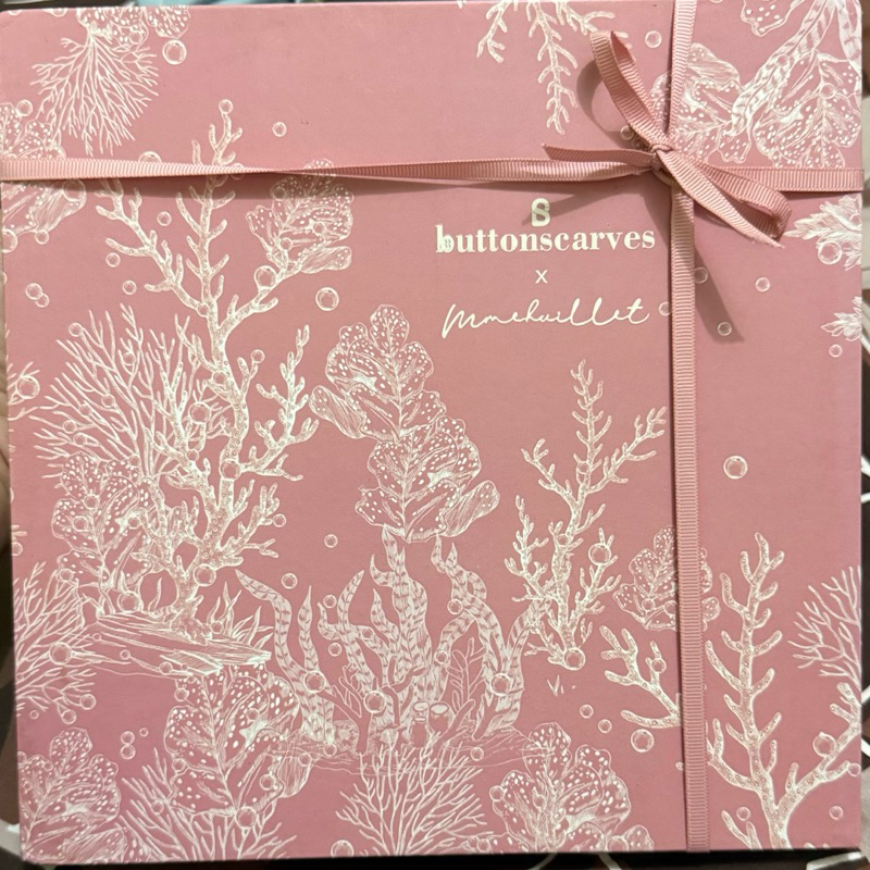 ELMAR BUTTONSCARVES RARE ITEM - PL WARNA PINKY SAND (585rb)