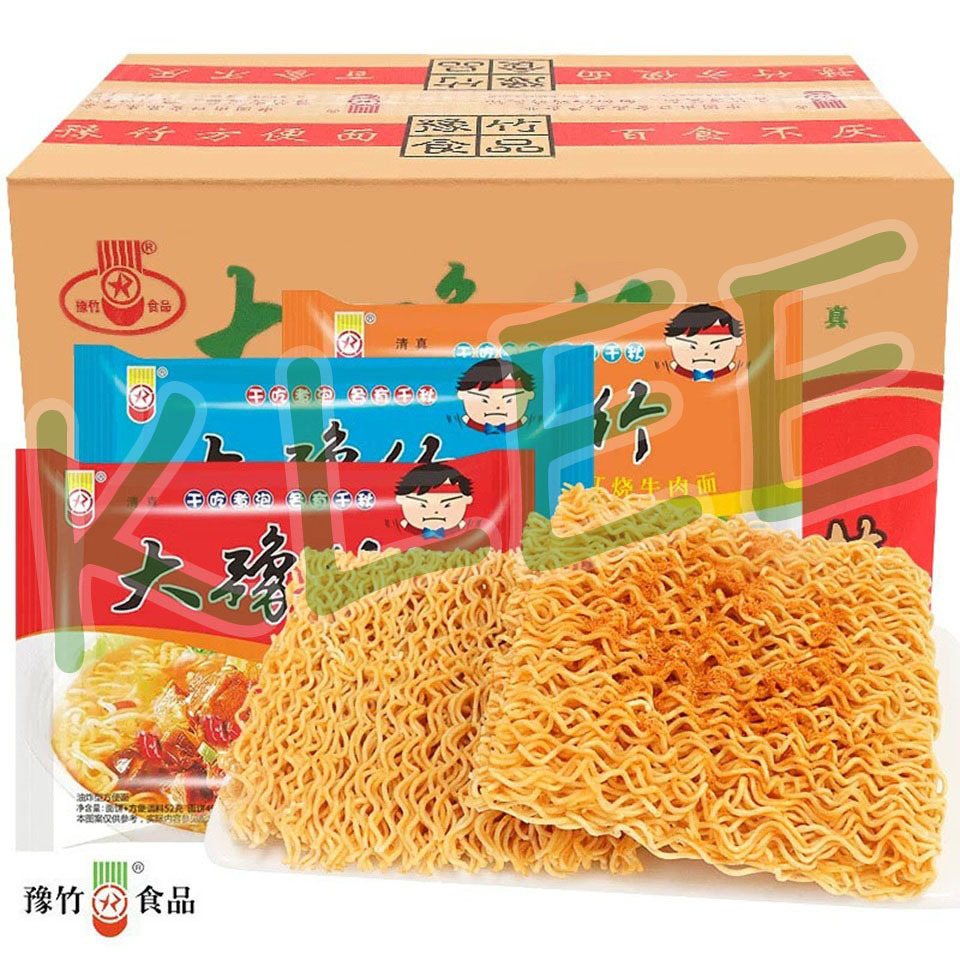 

DaYuZhu Instant Noodle - Da Yu Zhu Mie Instant Rasa Daging Sapi Pedas Rasa Udang - Crispy Noodle Hot and Spicy Beef - Roasted Beef - XiHu Shrimp Flavor Noodle 52g