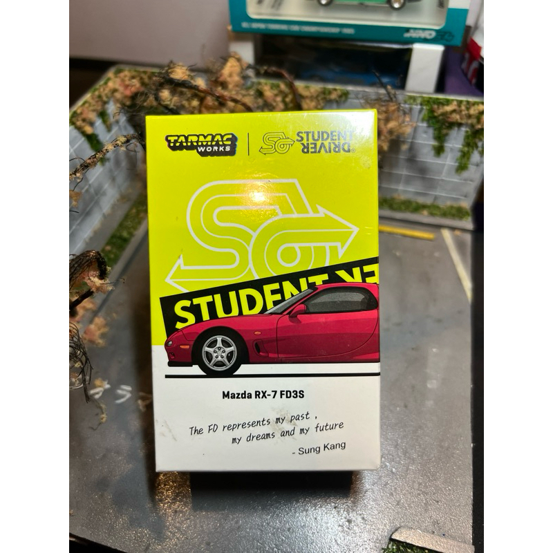 Tarmac Mazda Rx7 fd3s Student