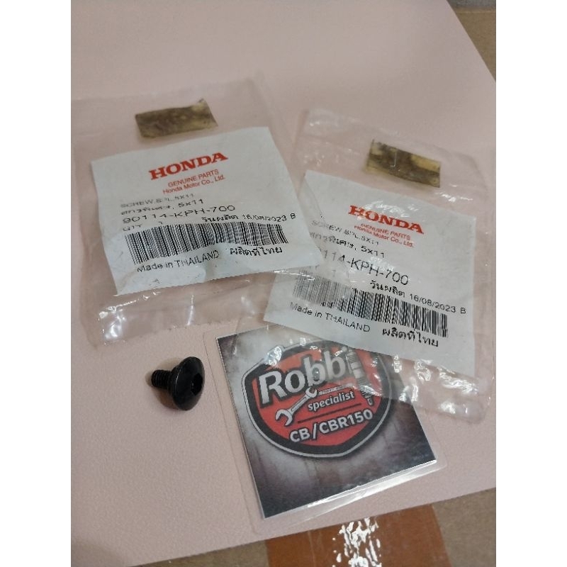 Screw Special 5x11 Baut Kupingan Lampu New Cb150r Led 90114-KPH-700 Original