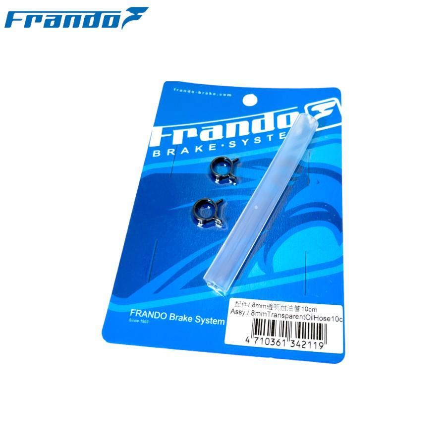 FRANDO Selang Tabung Minyak Rem UNIVERSAL Frando (PANJANG 10CM)