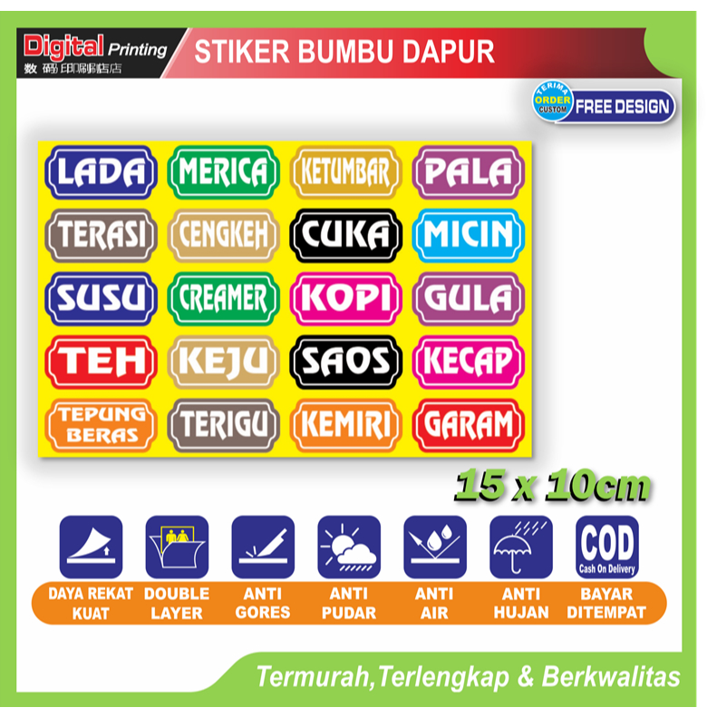 

Stiker tulisan bumbu dapur nama nama bahan memasak sticker kotak toples masak