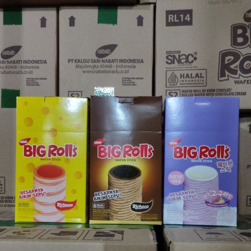 

Nabati Big Rolls ✓ 20 pcs ✓ box ( 240gr)