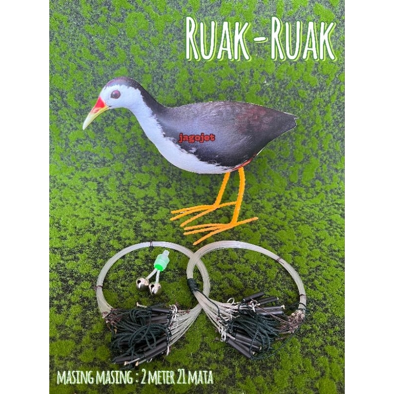 Paket racik jerat perangkap ruak ruak model gantung 4 meter 42 mata