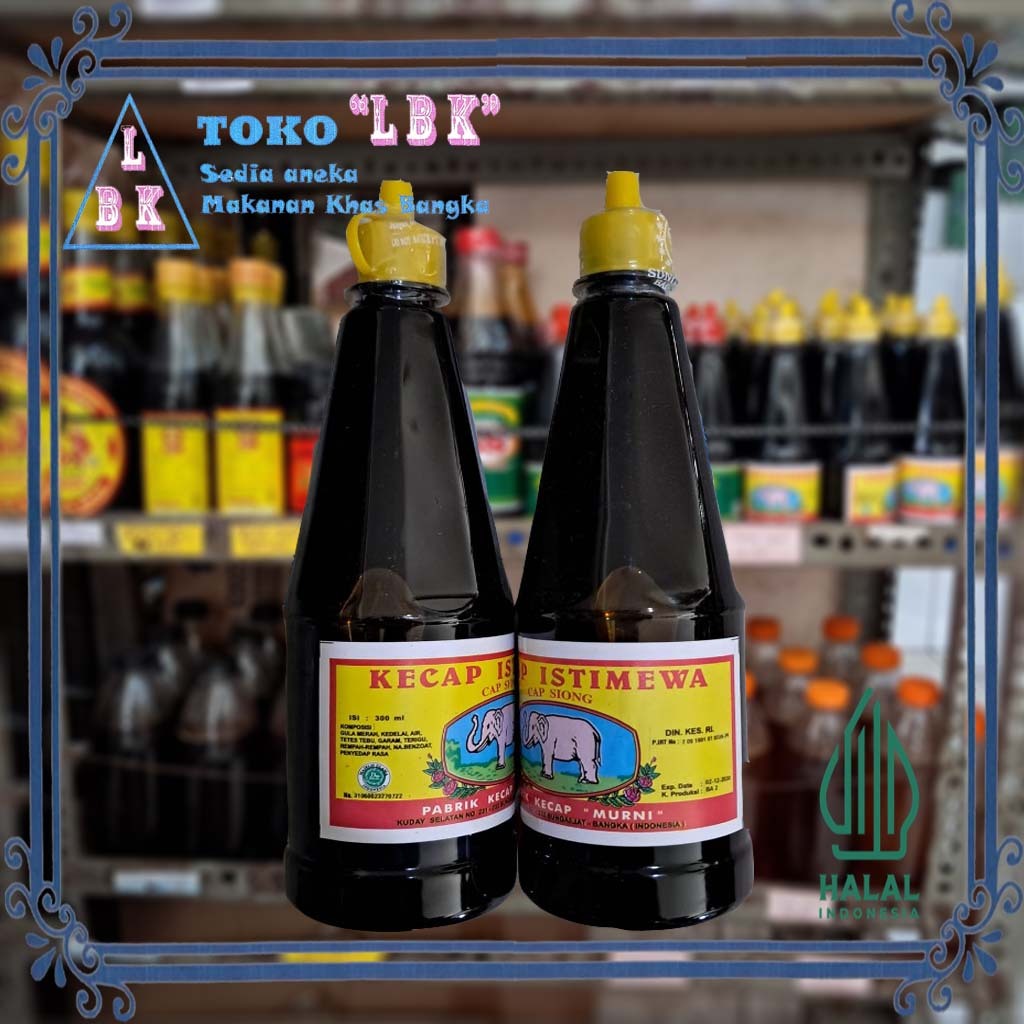 

Kecap Asin Kental Premium Cap Siong / Gajah Asli " Murni