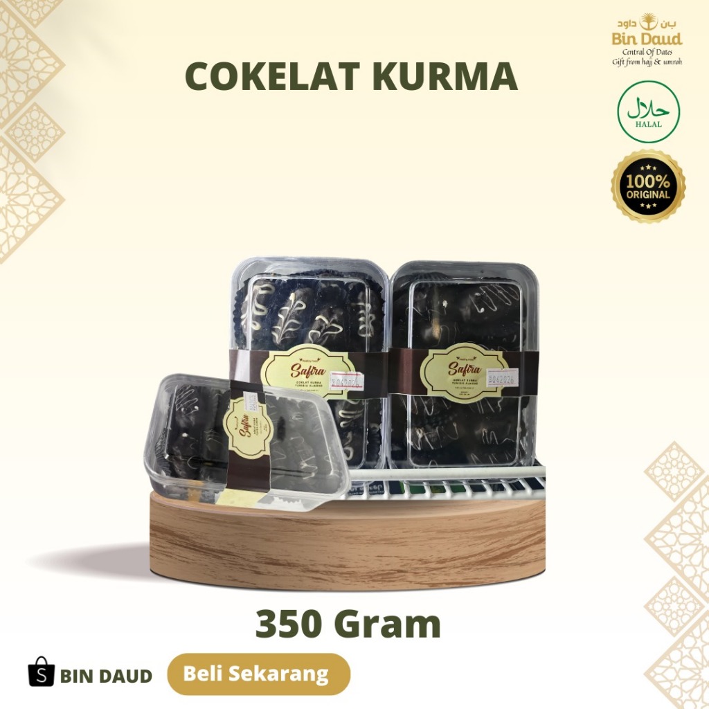 

Coklat Kurma Tunisia Almond 350 / Coklat Kurma isi Almond / Coklat Almond