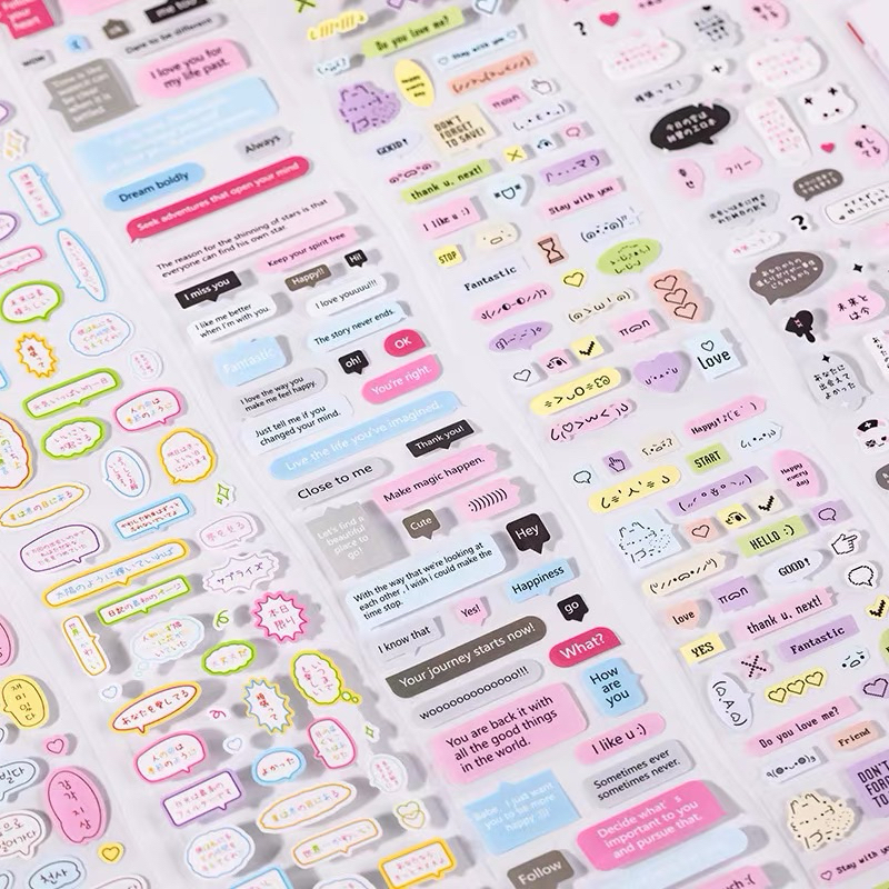 

sticker roll korean japan word japanese vibes dekorasi journal readystock B3039