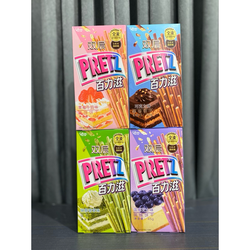 

Glico Pretz Limited Edition 45g