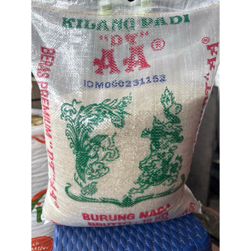 

Beras premium AA Burung Naga DT