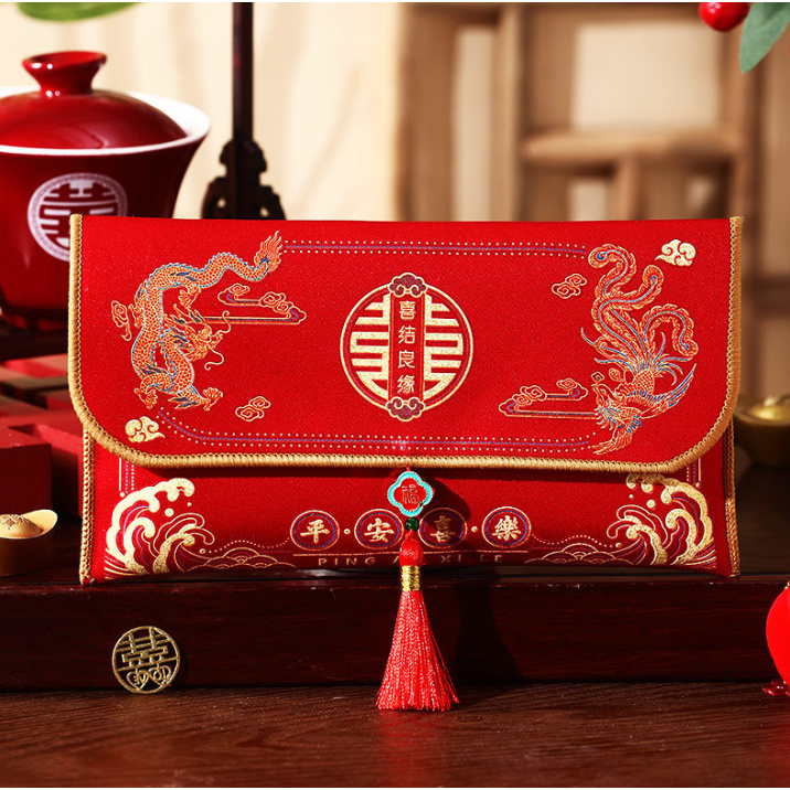 

De Gift Shop Angpao Kain Shuang Xi | Hong Bao Kain Shuang Xi | Angpao Pernikahan kain (Dragon & Phoenix)