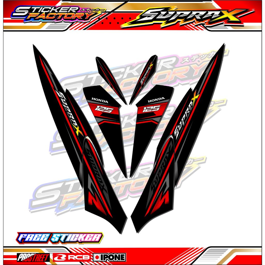 STRIPING VARIASI HONDA SUPRA X 125 / STICKER LIST VARIASI MOTOR SUPRA X 125
