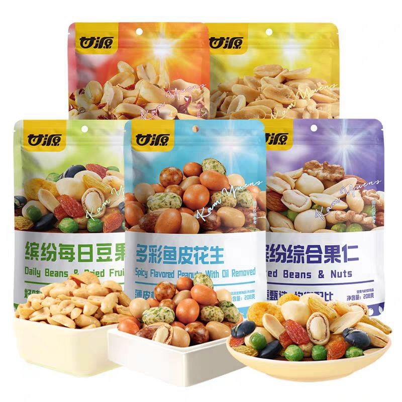 

Crab roe broad beans and sunflower seeds pack 208gram import