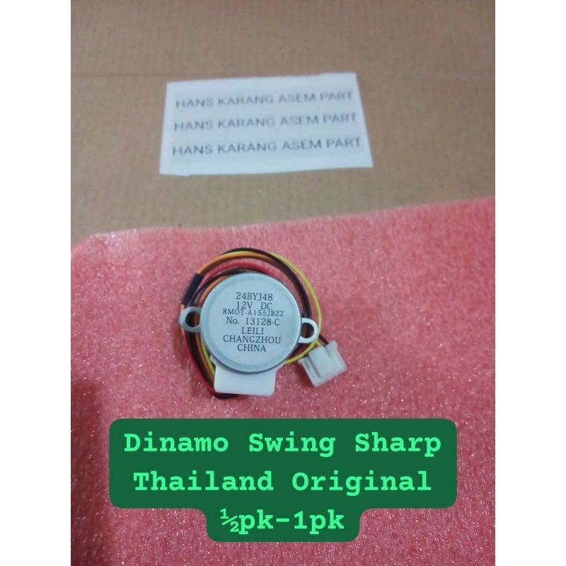 Dinamo Swing Ac Sharp Thailand 1/2-1Pk Original