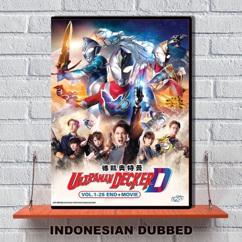 DVD Ultraman Decker + Muvie (2022-2023)