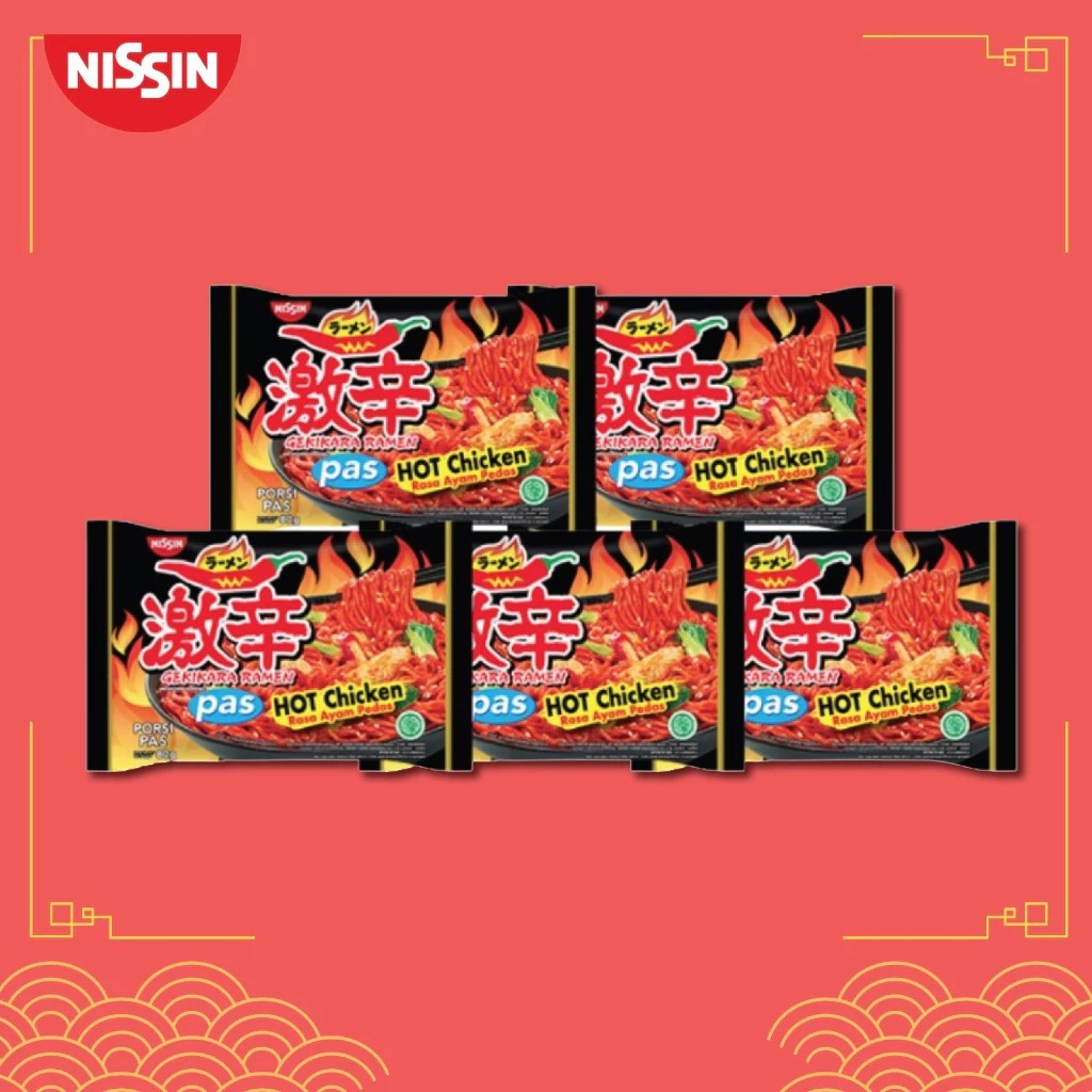 

Nissin Gekikara Pas Hot Chicken 80gr - 5 Pcs / Rasa Enak