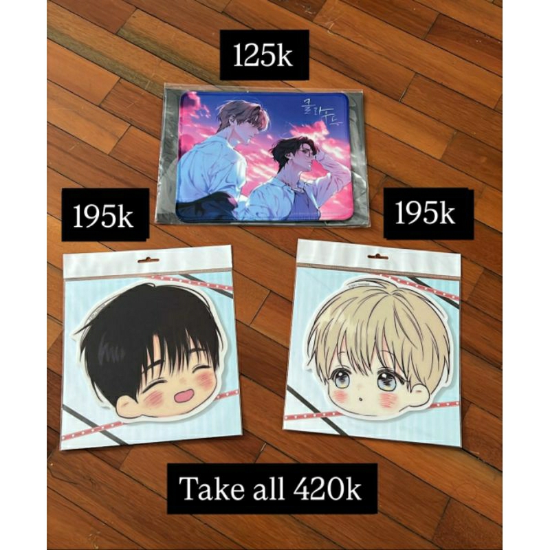 

free gift lost in the cloud no love zone mousepad bl lezhin bomtoon mofun toonique tirano Kim all about lust postcards merch nlz litc