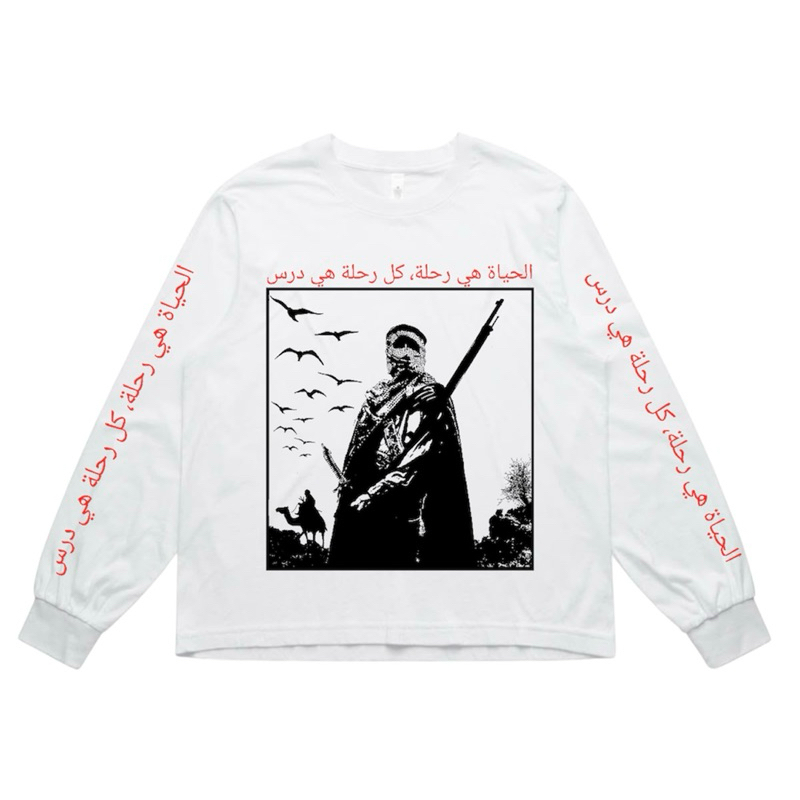 long sleve arabic putih volt 2 kaos umum arabic