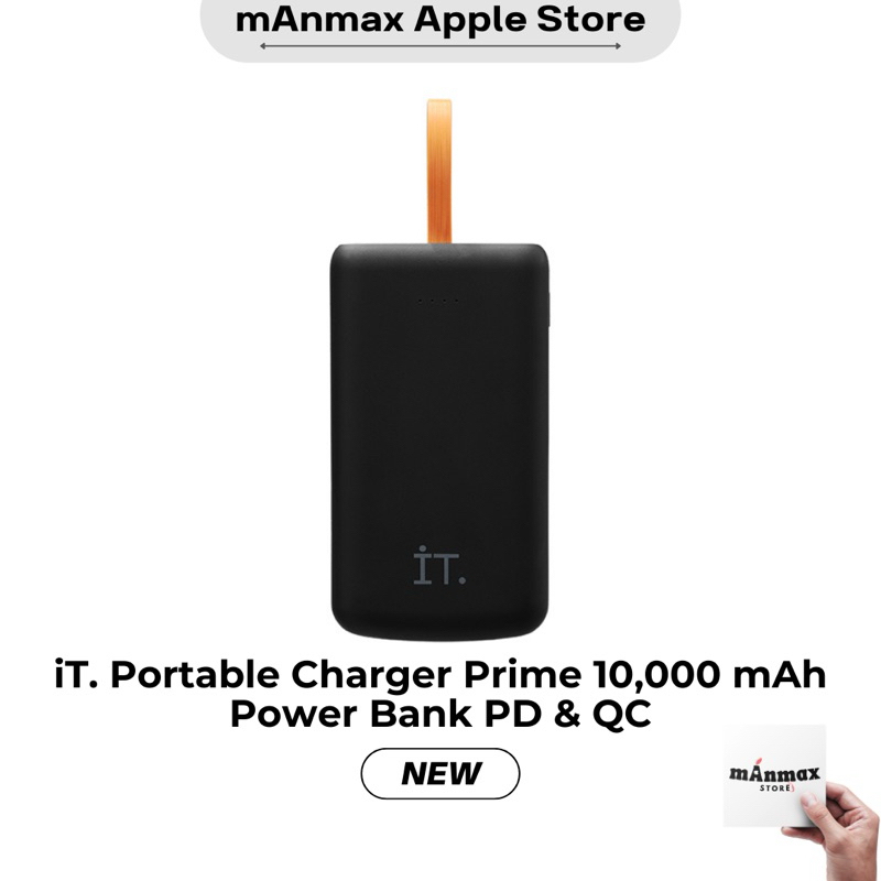 IT Portable Charger Prime 10,000 mAh Power Bank with PD and QC / Powerbank 10000mAh