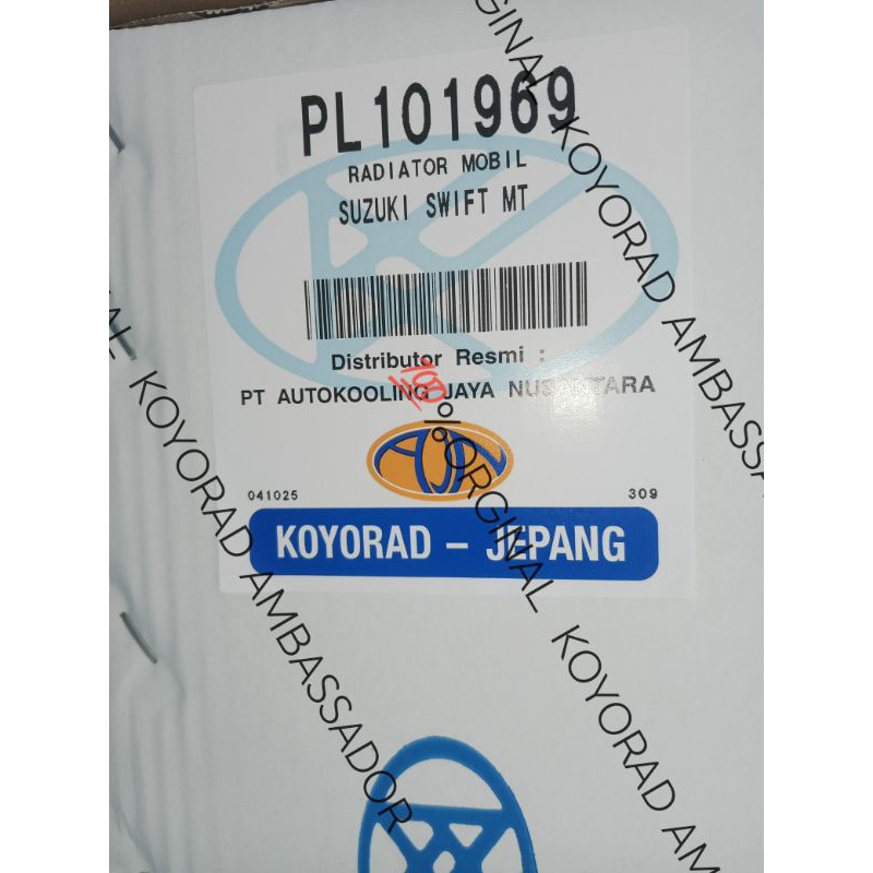 RADIATOR SUZUKI SWIFT MANUAL