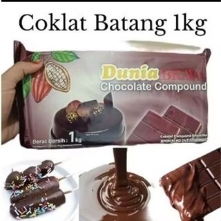 

Dunia bravo Chocolate compound 1 Kg