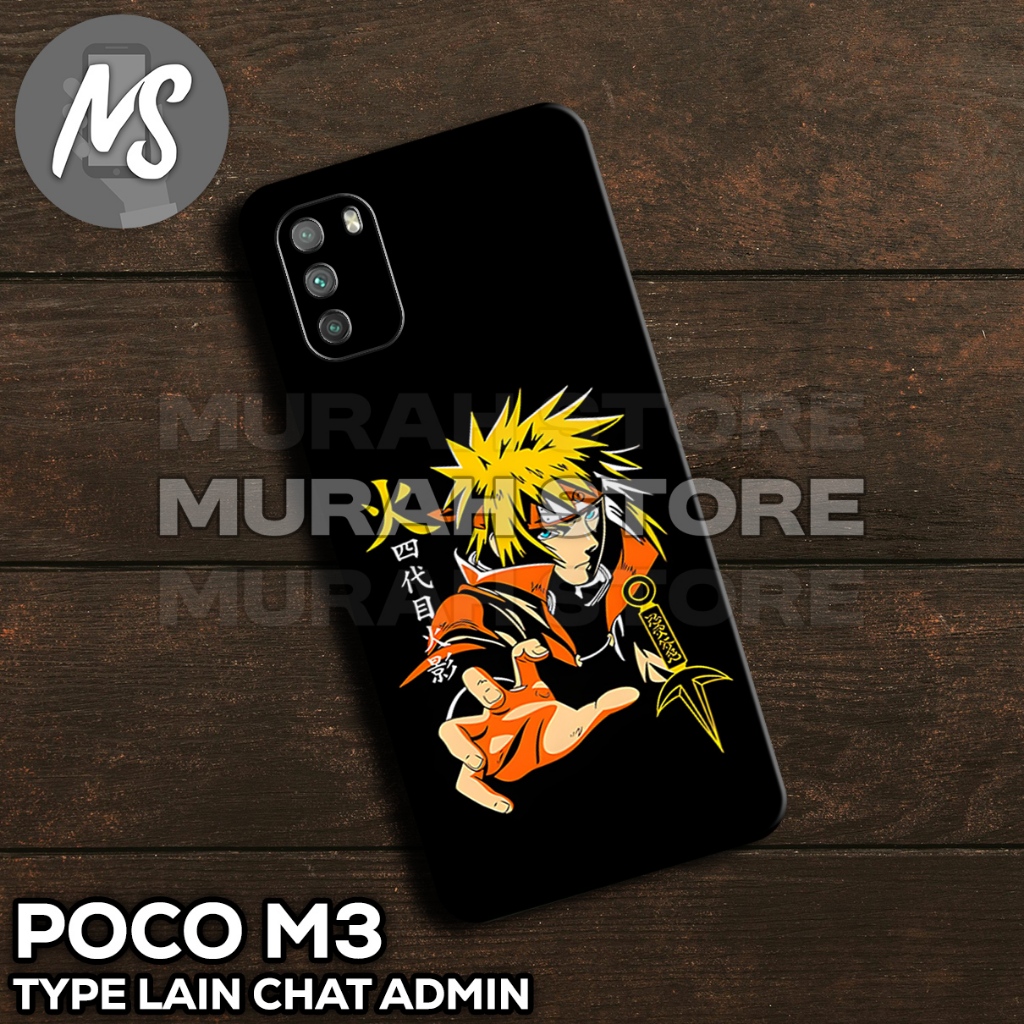 Softcase karet POCO  M3 /MS9/motif Anime/case POCO M3/casing POCO M3 /silikon