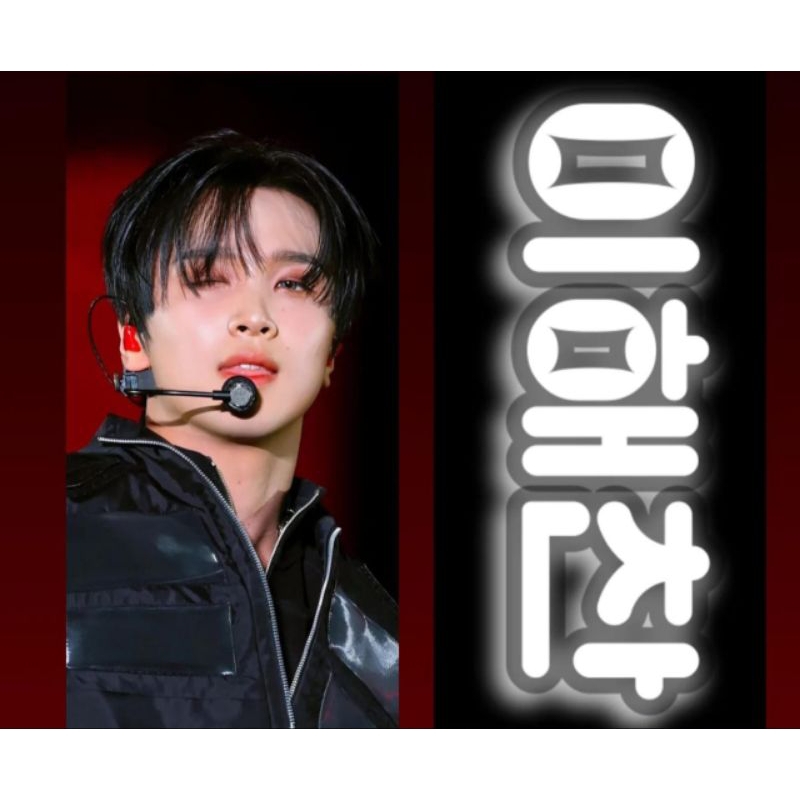 custom cheering kit / slogan kpop bisa request